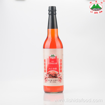 625ml Glass Bottle Red Vinegar